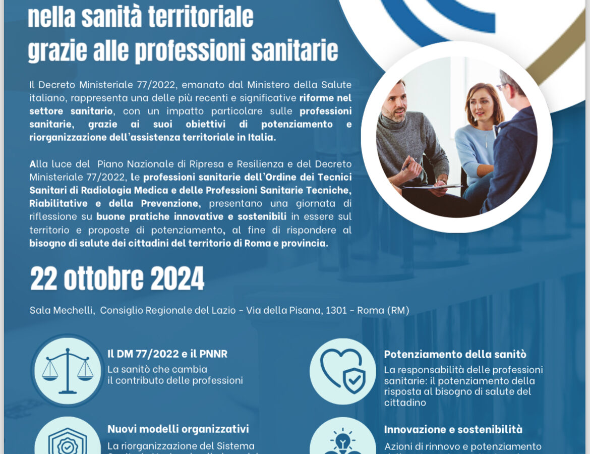 Grande successo per l'evento “Innovazione e sostenibilità nella sanità territoriale grazie alle professioni sanitarie” organizzato dall'Ordine TSRM PSTRP di Roma e Provincia